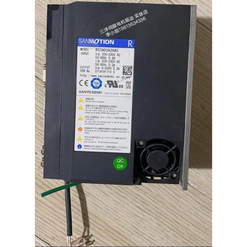出售三洋伺服驱动器RS2A03A2HA5