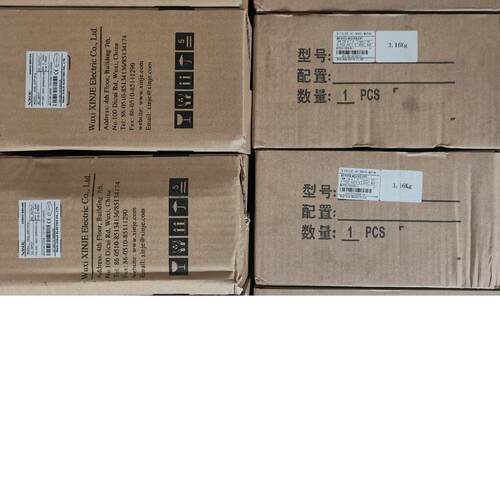 价信捷750W伺服驱动套装 MS-80STE-M02430B-20P7+ DS3L-20P7-PFA