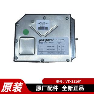 适用西门子冰箱变频压缩机VTX1116Y变频板驱动板变频器KA50NE20TI