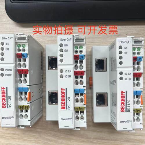 全新德国倍福模块BECKHOFF BK1120 BK3100 BK5252 BK5220现货