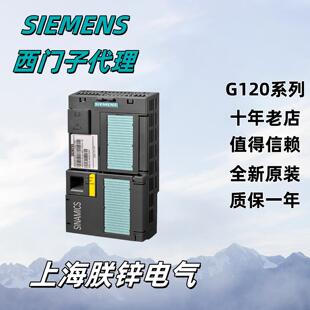 西门子G120XA变频器6SL3220-1YD30/32/34/36/38/40/42