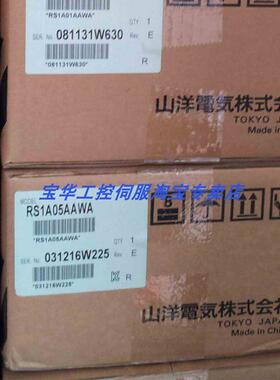 价SANYO三洋/山洋伺服驱动器 RS3A05A0AA0W00 /RS3A05A0AL0 议价