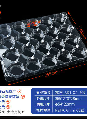 西元塑料托盘新料铝模现货速发