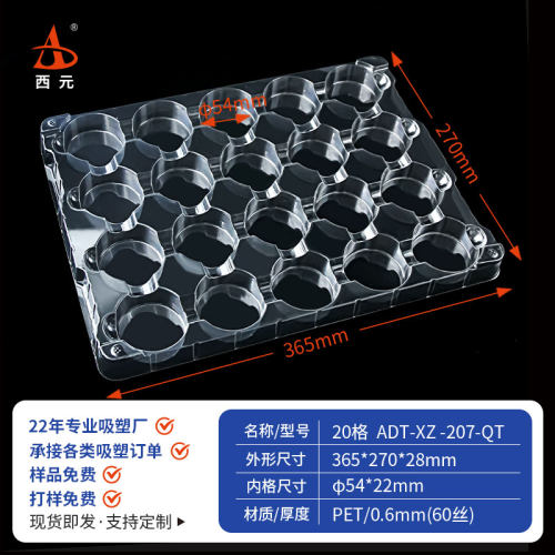西元塑料托盘新料铝模现货速发