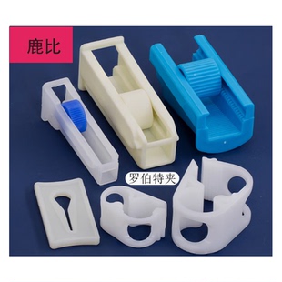 软管流量调节器罗伯特夹止水夹硅胶软管配件开关阻尼器调节阀