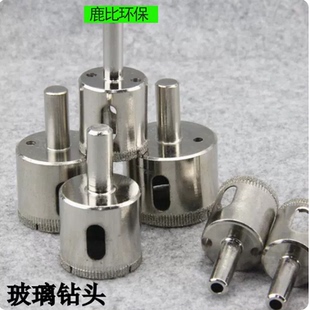 玻璃钻头瓷砖玻化砖陶瓷大理石开孔器打孔圆形金刚砂6mm手电钻用