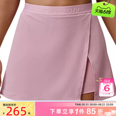 劲浪体育nike耐克夏季女子运动休闲半身裙裙子IH4566-676