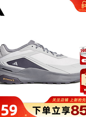 劲浪体育adidas阿迪达斯男女鞋DREAMPACE运动鞋跑步鞋KK1887