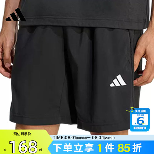 劲浪体育adidas阿迪达斯新款男子运动休闲短裤健身跑步裤子KA3549
