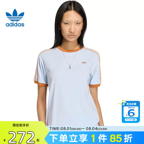 劲浪体育adidas阿迪达斯三叶草夏季女子运动休闲短袖T恤KY8125