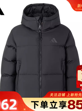 劲浪体育adidas阿迪达斯女子运动休闲黑色短款羽绒服外套冬JV6192