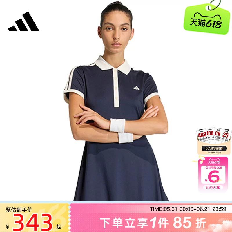 劲浪体育adidas阿迪达斯夏季女子运动休闲连衣裙裙子KB1428