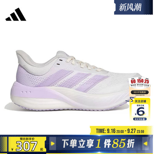 劲浪体育adidas阿迪达斯秋季女鞋CUSHIONNOVA运动鞋跑步鞋KI2352