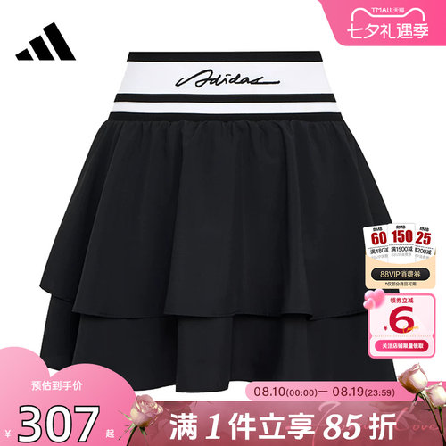 劲浪体育adidas阿迪达斯女子运动休闲半身裙裙子LF0077