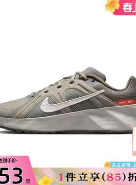 劲浪体育nike耐克男鞋METRO TEK运动鞋跑步鞋HM9493-300