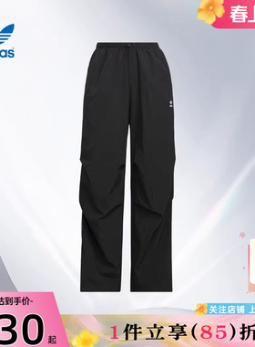 劲浪体育adidas阿迪达斯三叶草女子运动休闲长裤裤子KF9615
