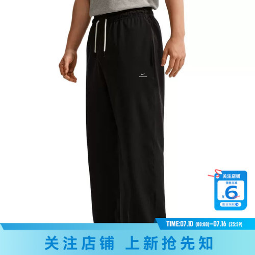 劲浪体育nike耐克男子运动休闲长裤裤子IM5906-010