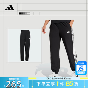 劲浪体育adidas阿迪达斯夏季女子运动休闲长裤裤子JI8313