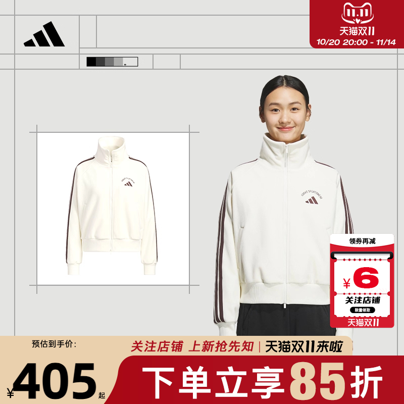 劲浪体育adidas阿迪达斯女子运动休闲擦肩夹克短款外套KC0036