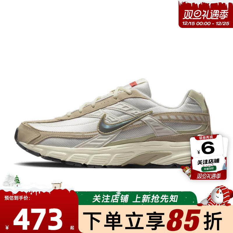 劲浪体育nike耐克男鞋INITIATOR运动鞋跑步鞋HJ7683-072