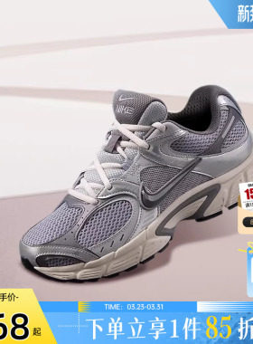 劲浪体育nike耐克新款男鞋V5 RNR运动鞋跑步鞋HJ5228-003