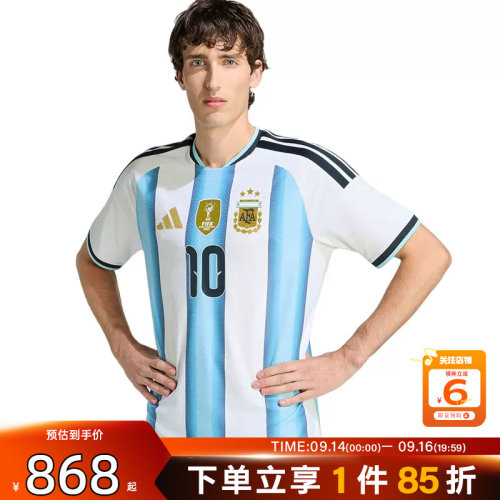 劲浪体育adidas阿迪达斯男子运动休闲短袖T恤KH3934