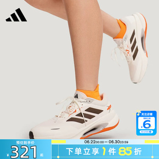 劲浪体育adidas阿迪达斯男女鞋VELOSTAR运动鞋跑步鞋KH5346
