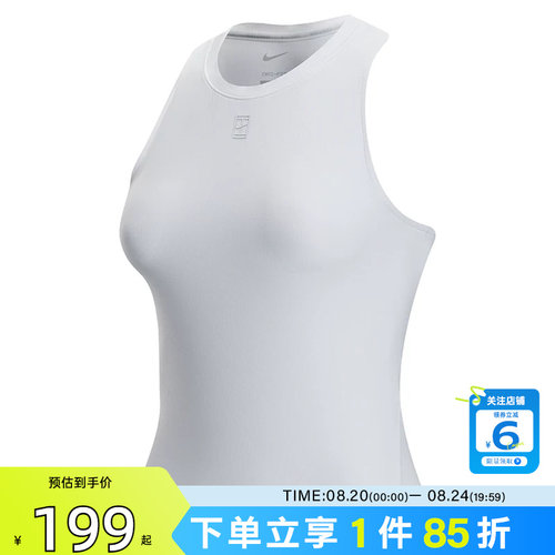nike耐克夏季女子运动休闲无袖T