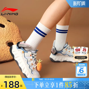 AGCV254 厚底增高休闲鞋 疯狂动物城联名曲奇运动鞋 劲浪李宁女鞋