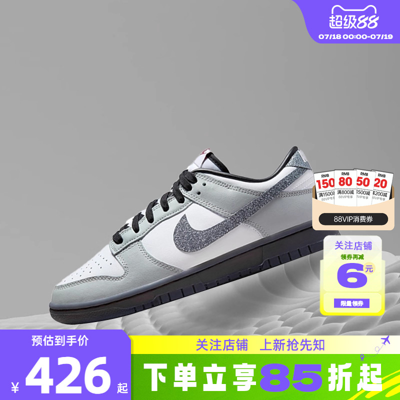 劲浪adidas阿迪达斯夏季男女鞋