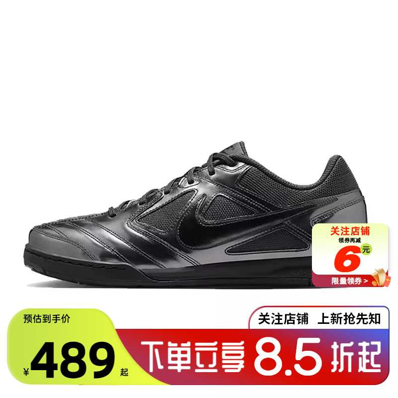 劲浪体育nike耐克男鞋GATO LV8运动鞋休闲鞋IB3566-002