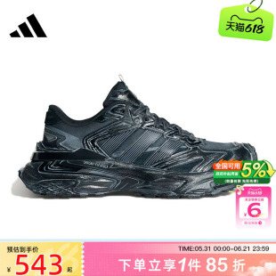 劲浪体育adidas阿迪达斯男女鞋XLG STORM运动鞋跑步鞋KK2245