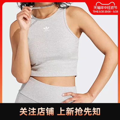 adidas阿迪达斯三叶草秋季女