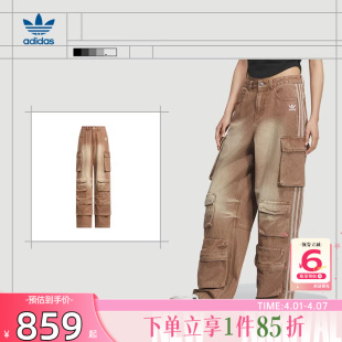劲浪体育adidas阿迪达斯三叶草女子运动休闲长裤 子KC5871 裤