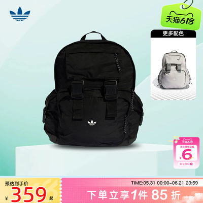 劲浪体育adidas阿迪达斯三叶草夏季男女运动休闲双肩背包KE2727