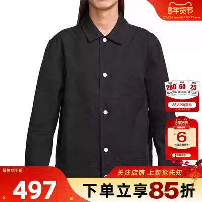 劲浪体育nike耐克冬季男子运动休闲夹克外套HF9318-010