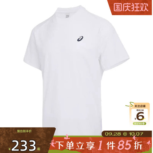 劲浪体育A ASICS亚瑟士男子运动休闲短袖T恤2041A339-100