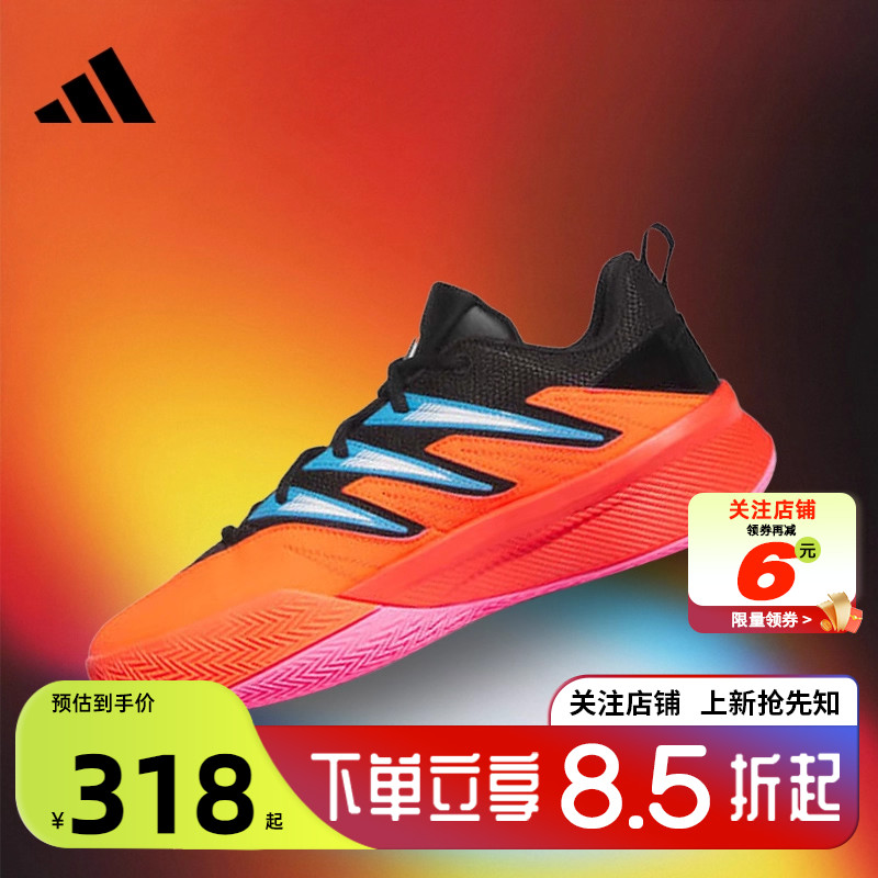 adidas阿迪达斯男女鞋CERT