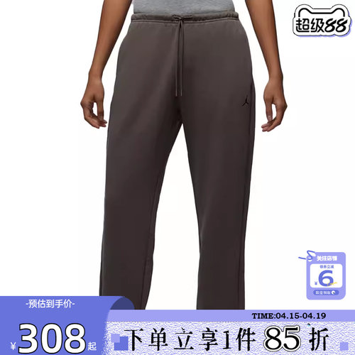 劲浪体育nike耐克女子运动休闲长裤裤子IB2505-040