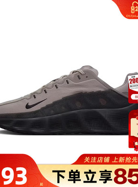 劲浪体育nike耐克男鞋AVA ROVER运动鞋跑步鞋IM9327-001