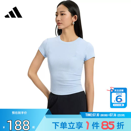 劲浪体育adidas阿迪达斯女子运动休闲短袖T恤KH2654