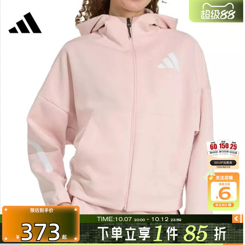 adidas阿迪达斯女子运动休闲夹