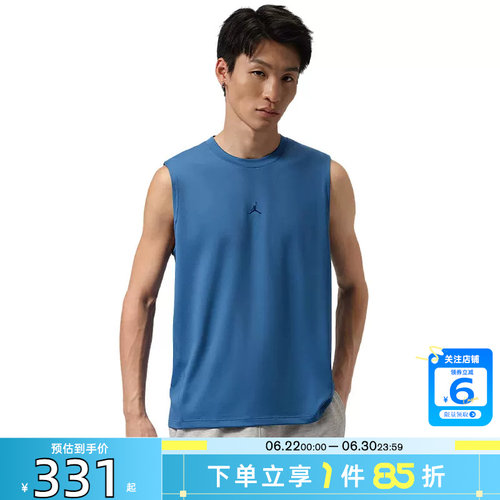 劲浪体育nike耐克男子运动休闲无袖T恤IB2246-485