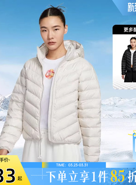劲浪nike耐克女子运动休闲冬季新款轻薄排骨羽绒服外套HV5106-072