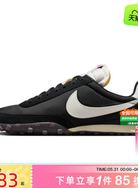 劲浪体育nike耐克男鞋WAFFLE RACER运动鞋休闲鞋IM8658-001