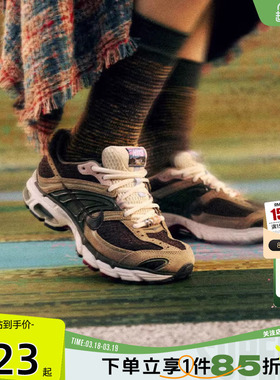 劲浪nike耐克新款女鞋AIR MAX MOTO 2K运动户外跑步鞋IQ1150-220