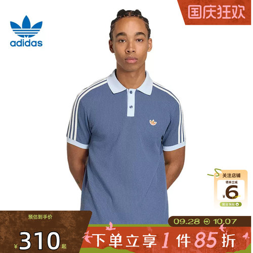 劲浪体育adidas阿迪达斯三叶草夏季男子运动休闲短袖T恤KX1230