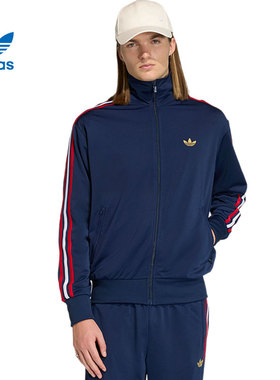 劲浪体育adidas阿迪达斯三叶草春季男子运动休闲夹克外套KD3841