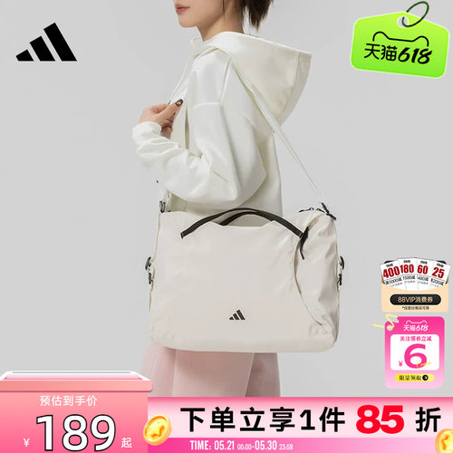 劲浪adidas阿迪达斯新款斜挎包女子运动休闲外出双肩背包KU1534
