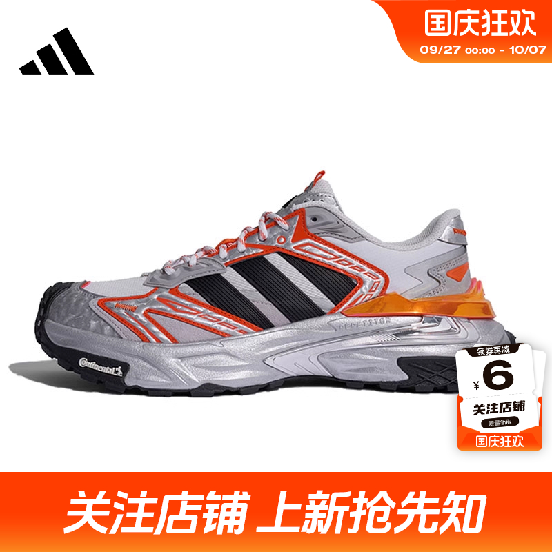 劲浪体育adidas阿迪达斯男女鞋XLG STORM运动鞋跑步鞋KI5134